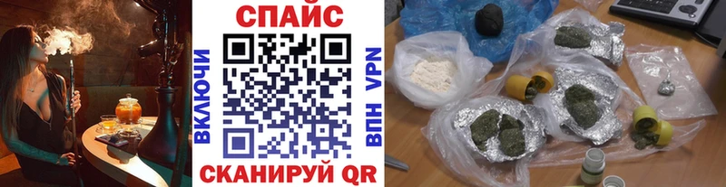 omg рабочий сайт  Борзя  нарко площадка наркотические препараты  БУТИРАТ жидкий экстази 