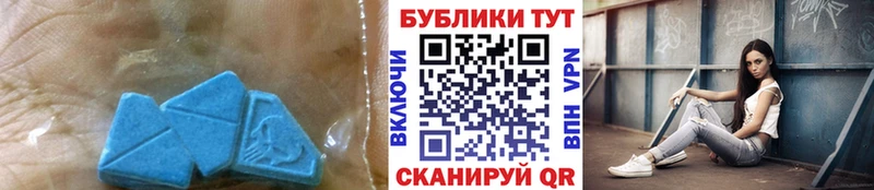 цена наркотик  Борзя  Ecstasy Philipp Plein 
