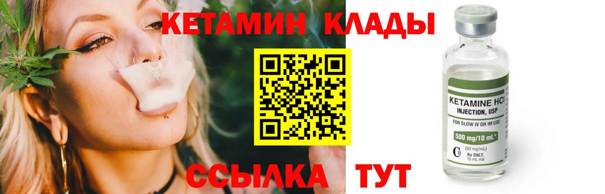 Марихуана  Cocaine  Борзя  МЕФ кристаллы  Гашиш  Гашиш  Мефедрон кристаллы 