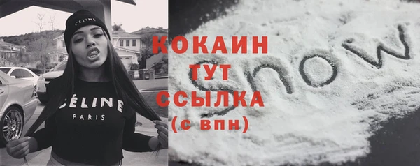 2c-b Нязепетровск