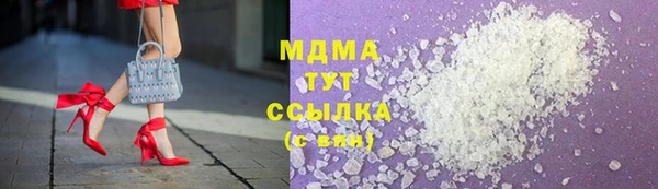 скорость mdpv Няндома