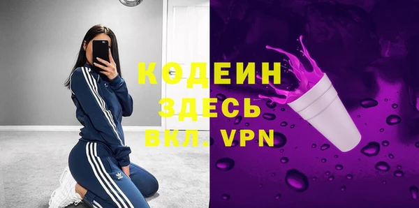 скорость mdpv Няндома