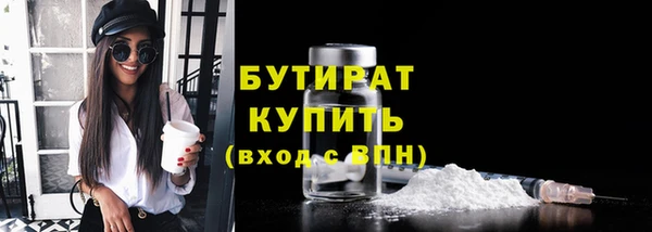 скорость mdpv Няндома