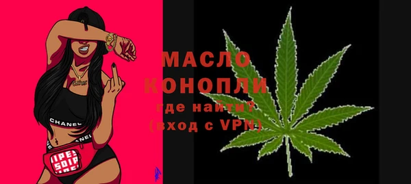 скорость mdpv Няндома
