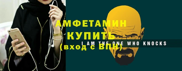 скорость mdpv Няндома