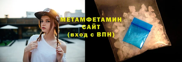 spice Нягань