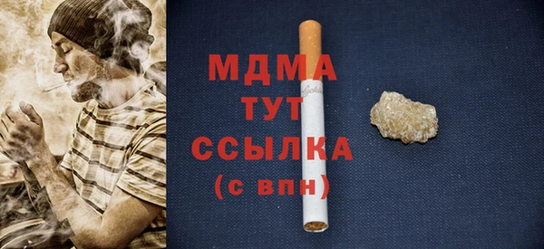 2c-b Нязепетровск