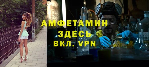 a pvp Богородицк