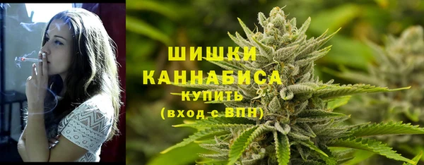 скорость mdpv Няндома
