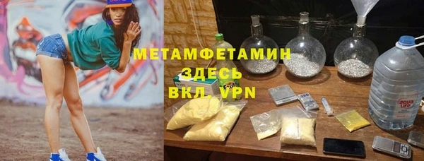 скорость mdpv Няндома