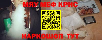 ГАЛЛЮЦИНОГЕННЫЕ ГРИБЫ Балаково