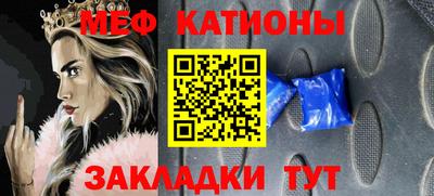 прущие грибы Берёзовский