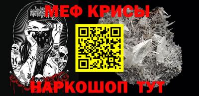 соль курить ск Беслан