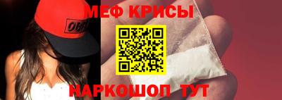 прущие грибы Берёзовский