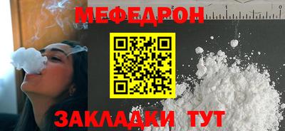 ГАЛЛЮЦИНОГЕННЫЕ ГРИБЫ Балаково