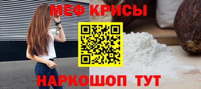 прущие грибы Берёзовский