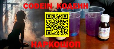 прущие грибы Берёзовский