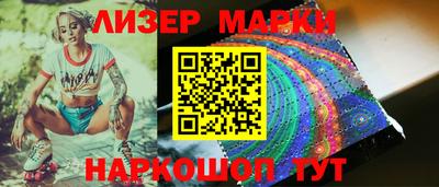 прущие грибы Берёзовский