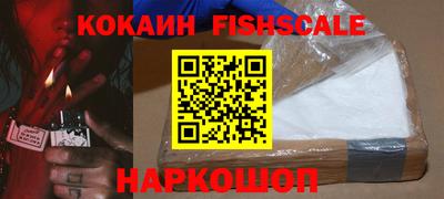 прущие грибы Берёзовский