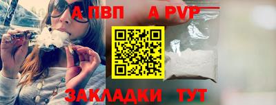 прущие грибы Берёзовский