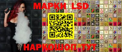 прущие грибы Берёзовский