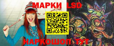 прущие грибы Берёзовский