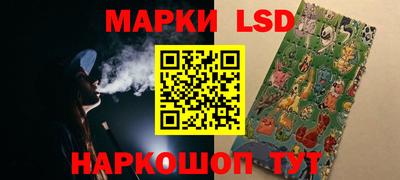 прущие грибы Берёзовский
