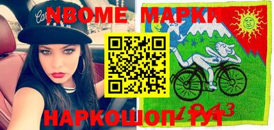 каннабис Балашиха