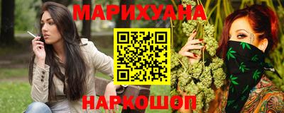 гашик Бийск