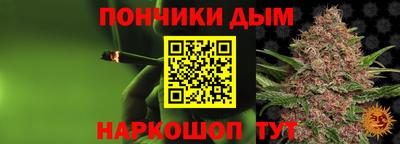 ГАЛЛЮЦИНОГЕННЫЕ ГРИБЫ Балаково