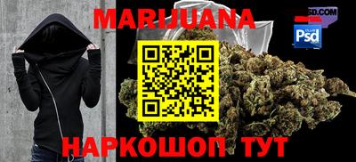 прущие грибы Берёзовский