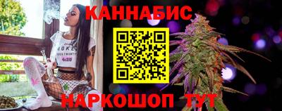 соль курить ск Беслан