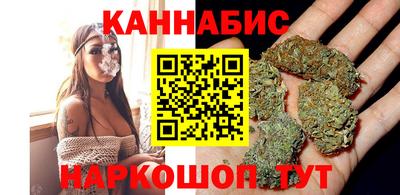 ГАЛЛЮЦИНОГЕННЫЕ ГРИБЫ Балаково