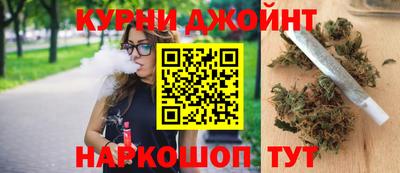 ГАЛЛЮЦИНОГЕННЫЕ ГРИБЫ Балаково