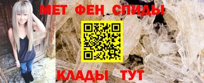 прущие грибы Берёзовский