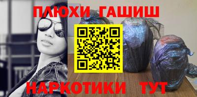 прущие грибы Берёзовский