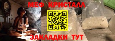 ГАЛЛЮЦИНОГЕННЫЕ ГРИБЫ Балаково