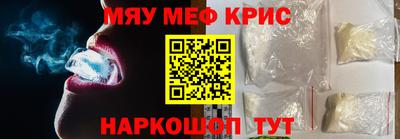 прущие грибы Берёзовский
