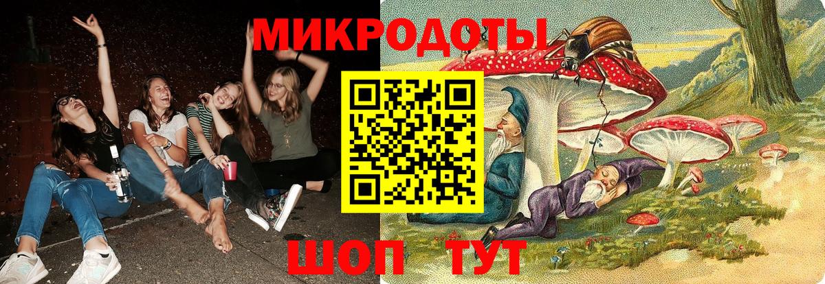Hash Oil  Кокаин  МДМА  Гашиш  Каннабис  Борзя  МЕФ  Вход с VPN 