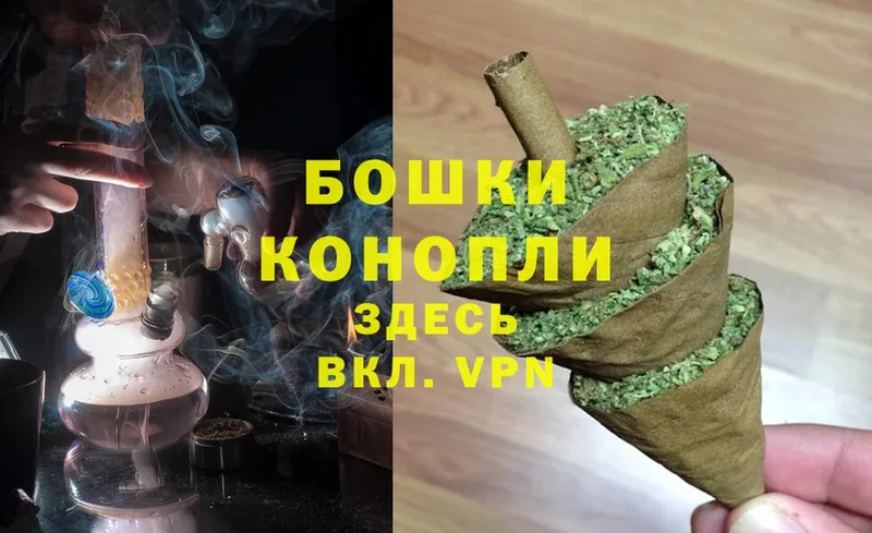 ссылка на мегу ссылка  Борзя  Бошки марихуана THC 21% 